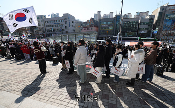 [영상] 숭실대, 사기탄핵 거부 시국선언