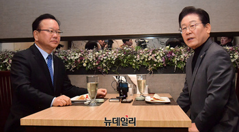 [포토] 환담 나누는 이재명·김부겸