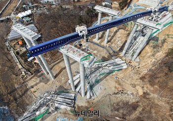 [영상] 서울세종고속도로 공사장 붕괴...소방대응 2단계 발령