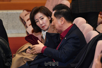 [포토] 尹 탄핵 심판 마지막 변론 참관나선 나경원·김기현 