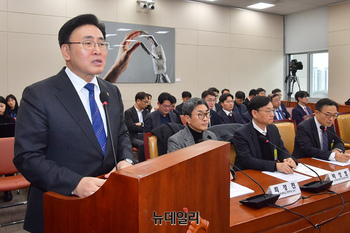 [포토] 현안보고 하는 유상임 과학기술정보통신부 장관