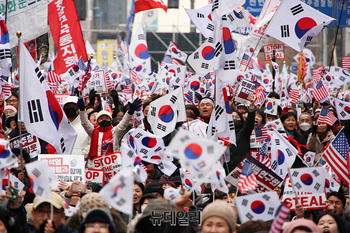 일어서자! 응답하라! 나가자!《제2의 3.1운동》… 탄핵 기각하라! 구속 취소하라!