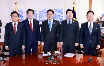 [포토] 회동 갖는 국회의장과 여야 원내대표