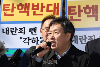 [포토] 이제봉 자교모 공동대표 "사기탄핵 각하하라"