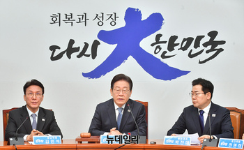 [포토] 발언하는 이재명 민주당 대표