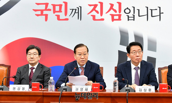 [포토] 비대위서 발언하는 권영세 국민의힘 비상대책위원장