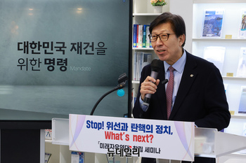 [포토] '대한민국 재건을 위한 명령' 주제로 강연하는 박형준 시장
