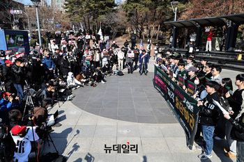 [영상] 탄핵반대 시국선언 동참한 건국대학교