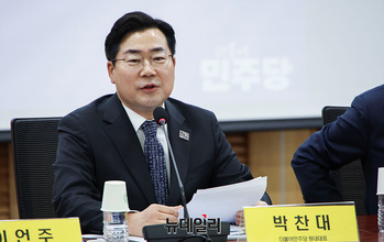 [포토] 인사말하는 박찬대 민주당 원내대표 