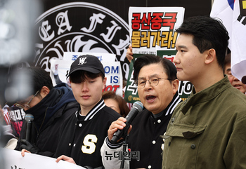 [영상] 성균관대 탄핵반대 시국선언 등장한 황교안 전 국무총리