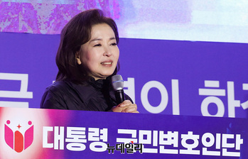 [영상] '3.1절 전야집회 청년 만인공동회' 참석한 김민전 의원 