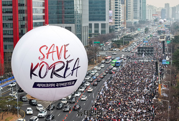 [영상] '탄핵 반대' 세이브코리아 국가비상기도회