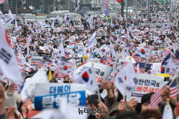 [포토] 여의대로 가득메운 '세이브코리아 3·1절 국가비상기도회'