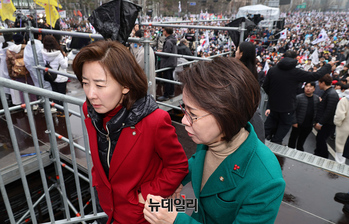 [포토] 광화문 국민대회 참석하는 나경원-이인선
