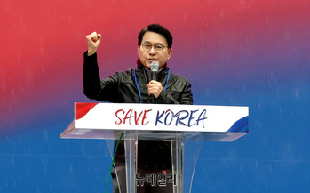 [포토] 세이브코리아 기도회 참석한 윤상현 국민의힘 의원