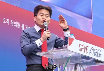 [영상] 세이브코리아 국가비상기도회, 삼일절에 다시 여의도 찾은 전한길 