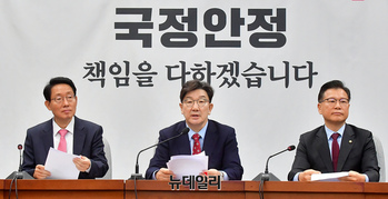 [포토] 발언하는 권성동 국민의힘 원내대표