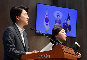 [포토] 이준석 "이재명 K엔비디아 무지성"