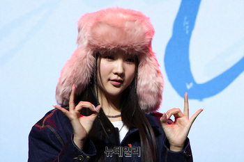 [영상] 영파씨 위연정 '핑크 모자와 함께'