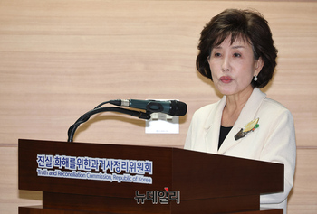 [포토] 진실화해위 100차 위원회 간담회, 인사말하는 박선영 위원장(전문)