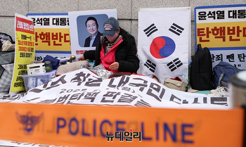 [포토] 8일째 '탄핵반대' 단식투쟁 이어가는 전지영 사무국장