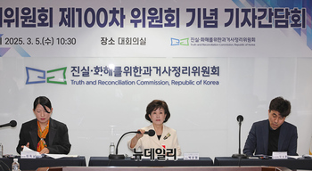[포토] 진실화해위 기자간담회 참석한 박선영 위원장