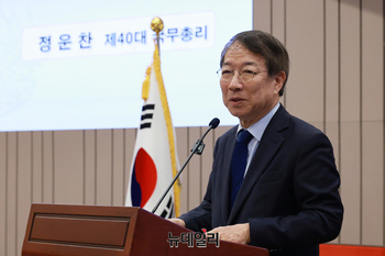 [포토] 이승만바로알기국민연합 출범식 참석한 정운찬 전 총리