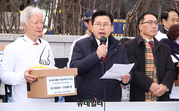 [포토] 기자회견 하는 황교안 전 국무총리 