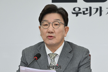 [포토] 비대위서 발언하는 권성동 국민의힘 원내대표