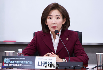 [포토] 인사말하는 나경원 의원