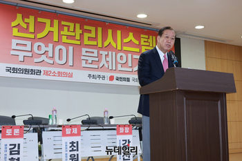 [포토] 축사하는 권영세 국민의힘 비상대책위원장