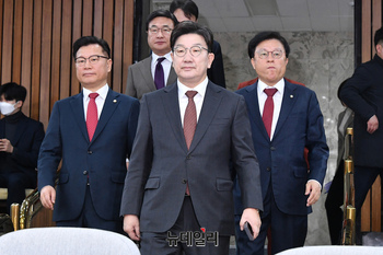 [포토] 회의 참석하는 국민의힘 원내 지도부