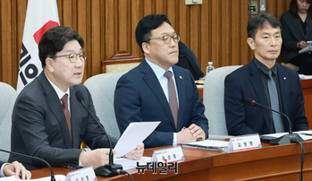 [포토] 가상자산 관련 발언하는 권성동 원내대표