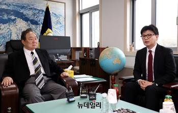 [포토] 헌정회 예방한 한동훈 전 국민의힘 대표