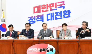 [포토] 대한민국 정책대전환 토론회, 인사말하는 권영세 비대위원장 