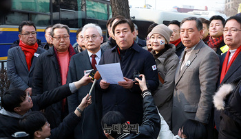 [포토] 국민의힘 탄핵반대 당협위원장 모임 '尹 석방 촉구'