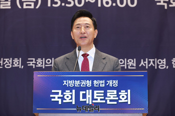 [포토] 축사하는 오세훈 서울시장