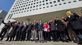 [포토] 대검찰청 앞 국민의힘 비상의원총회