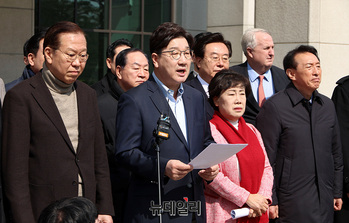 [포토] 모두발언 하는 권성동 원내대표