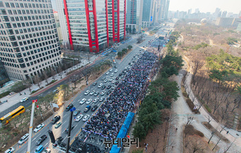 [포토] '탄핵반대' 여의도 세이브코리아 국가비상기도회