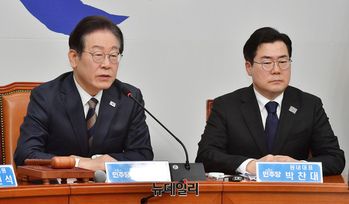 [포토] 발언하는 이재명 더불어민주당 대표