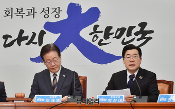 [포토] 최고위 참석한 박찬대 민주당 원내대표