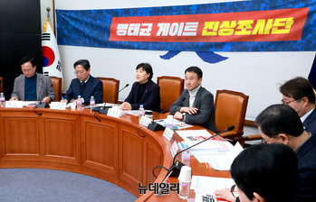 [포토] 발언하는 서영교 민주당 명태균게이트 진상조사단 단장