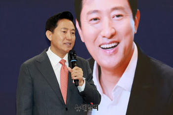 [포토] '핵 잠재력 확보' 토론회서 기조연설 하는 오세훈 시장