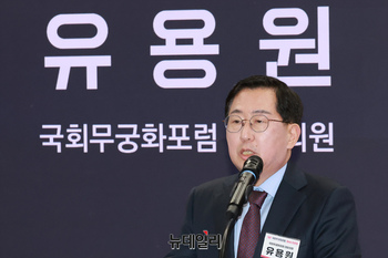 [포토] 인사말 하는 유용원 국민의힘 의원