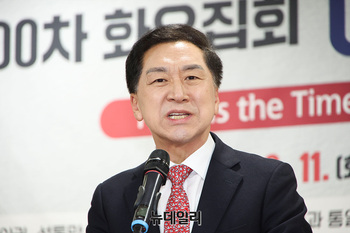 [포토] 축사하는 김기현 국회 아시아인권의원연맹 회장