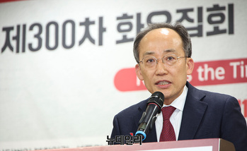 [포토] 화요집회 참석한 추경호 의원