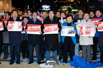 [포토] 더불어민주당 광화문 의원총회