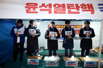 [포토] 단식 농성 시작한 '윤석열 탄핵 국회의원 연대' 야당 의원들