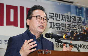 [포토] 환영사 하는 이희범 한국NGO연합 대표